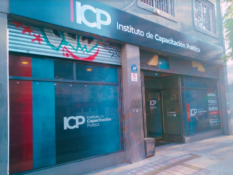 El ICP lanza dos nuevos cursos de formación política